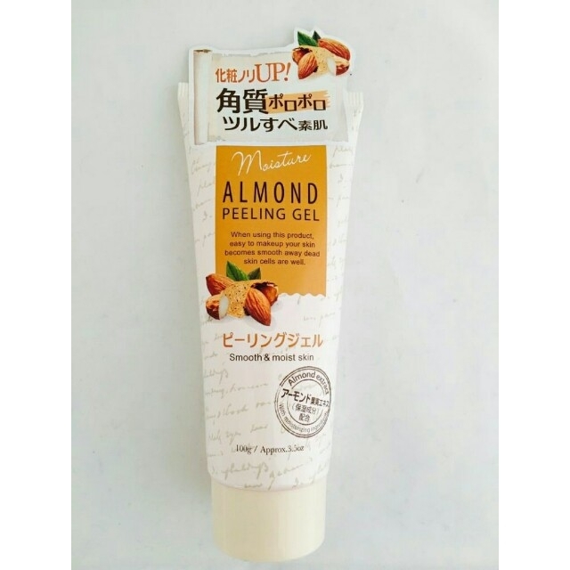 Almond Peeling Gel