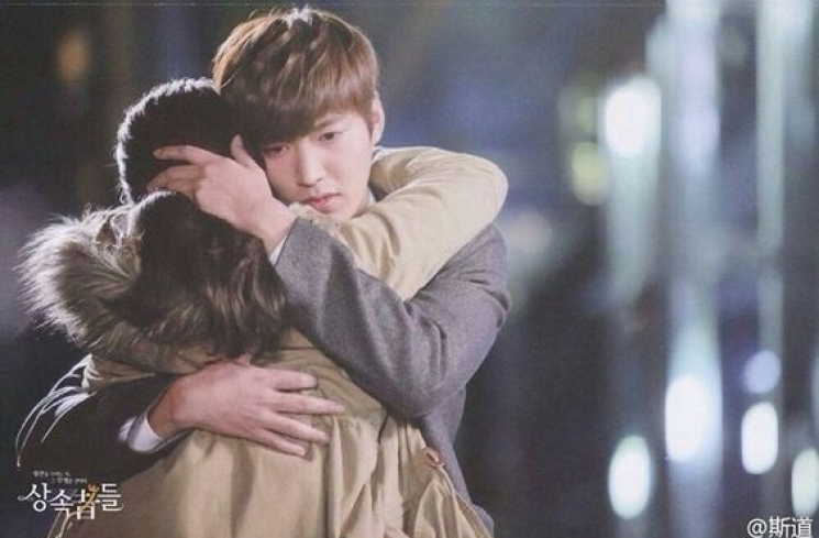 Kdrama The Heirs. (Pinterest)