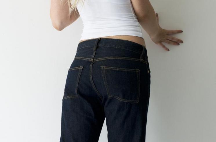 Celana jeans penahan bau kentut. (myshreddies.com)