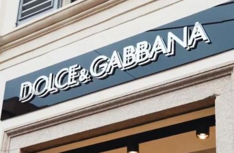 Ilustrasi Dolce and Gabbana. (Instagram/@dolcegabbana)