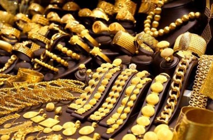Ilustrasi perhiasan emas. (Shutterstock)