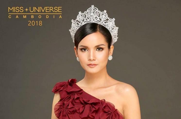 4 Fakta Menarik Finalis Miss Universe asal Kamboja, Bikin Heran