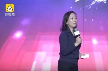 Berawal dari Resepsionis, Kini Judy Tong Jadi Eksekutif Perusahaan Alibaba