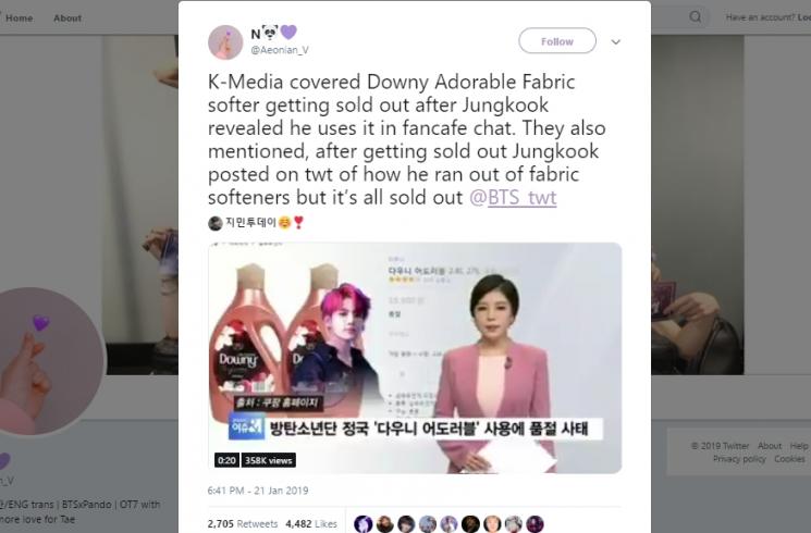 Jungkook BTS jadi promosiin parfum pakaian, netizen heboh. (Twitter/@aeonian_v)