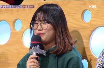 Habiskan Ratusan Juta, Fangirl K-Pop Ini Bikin Ayahnya Menangis