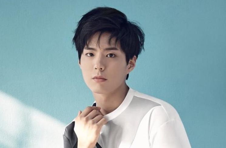 Park Bo Gum. (Soompi)