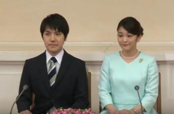 Pernikahan Putri Mako dari Jepang Ditunda Hingga 2020, Kenapa?