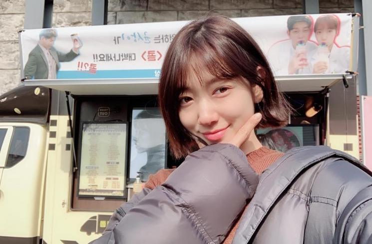 Imut dan Menggemaskan Park Shin Hye Potong Rambut Pendek 