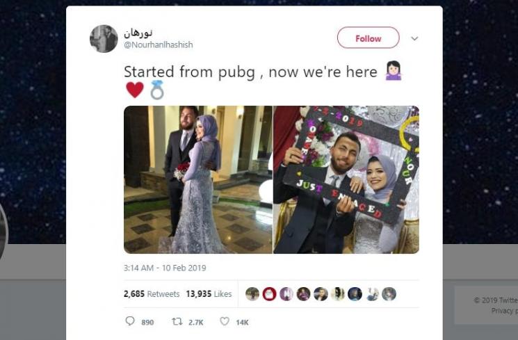Pria ini ketemu jodoh karena game online PUBG. (Twitter/@Nourhanlhashish)