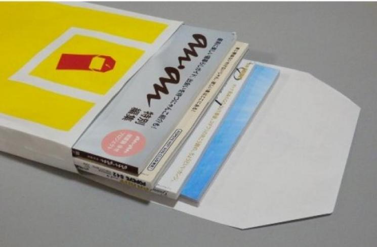 Teabag-style Document Envelope. (Prtimes.jp)