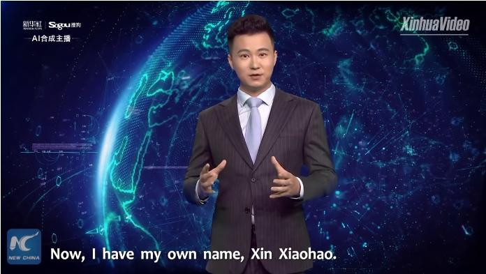 Xin Xiaohao. (YouTube/New China TV)