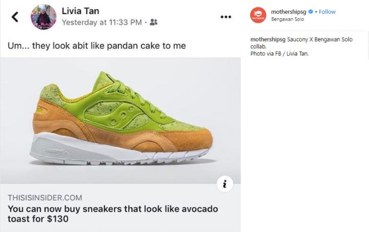 Terinspirasi dari Alpukat Panggang, Sneakers Ini Kekinian 