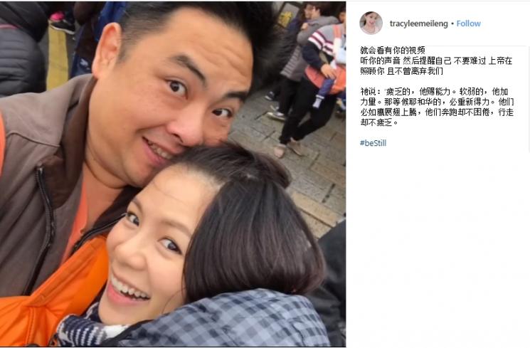 Tracy Lee dan Ben Goi. (Instagram/@tracyleemeileng)