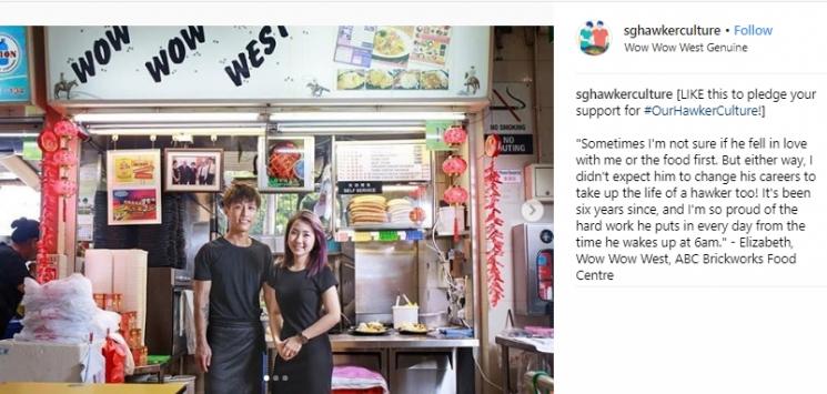 Jayden Cheong dan Elizabeth Huang. (Instagram/@sghawkerculture)