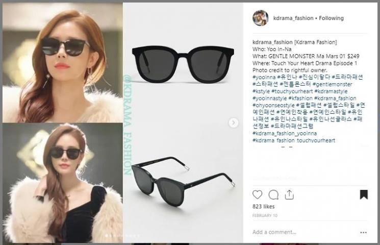 Sunglasses Yoo In Na. (Instagram/@kdrama_fashion)