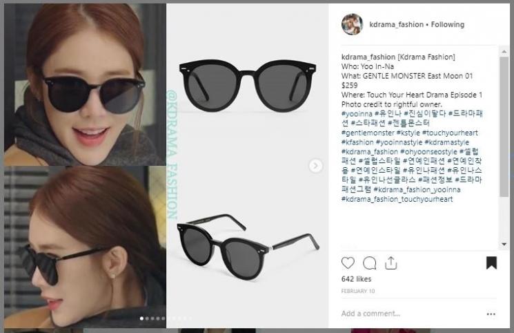 Sunglasses Yoo In Na. (Instagram/@kdrama_fashion)
