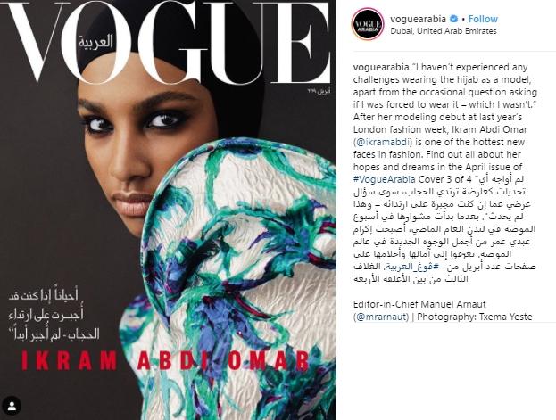 3 Hijabers Jadi Model Sampul Majalah Vogue Arabia. (Instagram/@voguearabia)