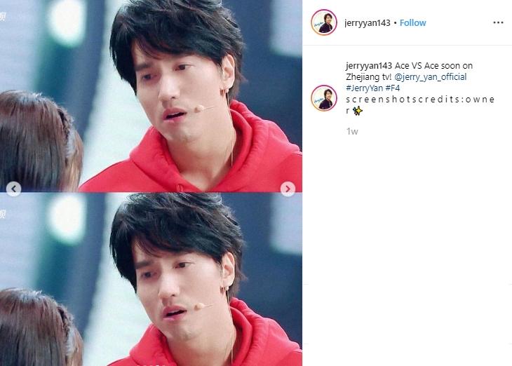 Jerry Yan. (Instagram/@jrryyan143)
