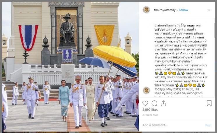 Istri baru Raja Thailand. (Instagram/@thairoyalfamily)