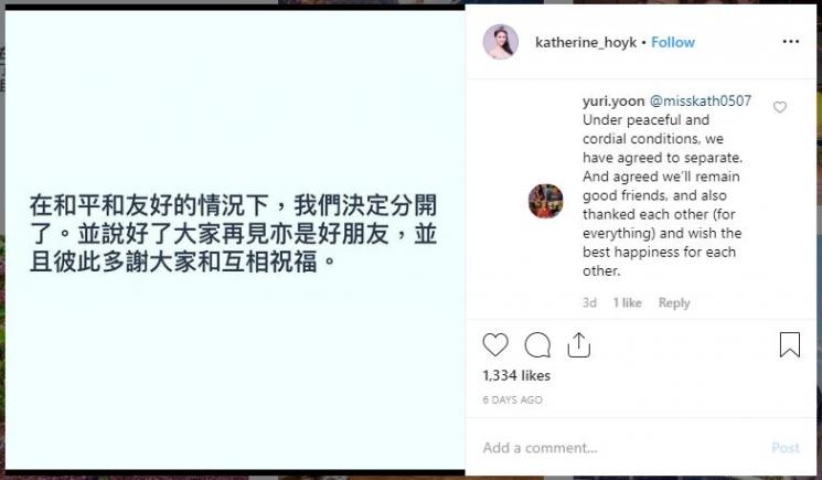 Pengumuman perceraian Katherine Ho. (Instagram/@katherine_hoyk)