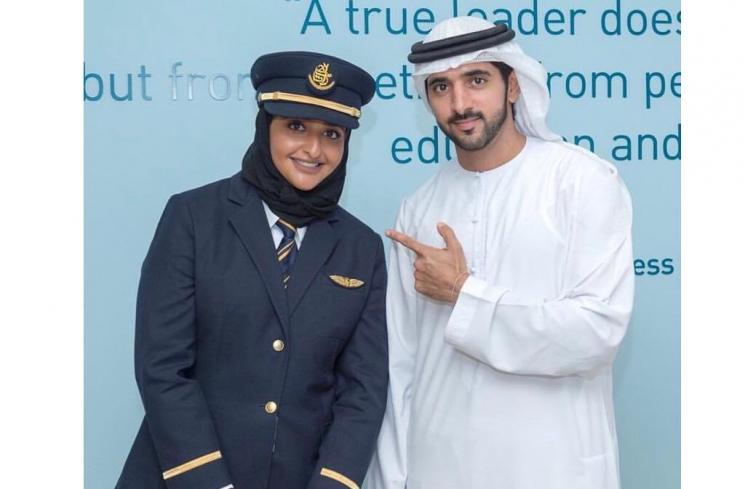 Sheikha Mozah Al Maktoum. (Instagram/@mozahmm)