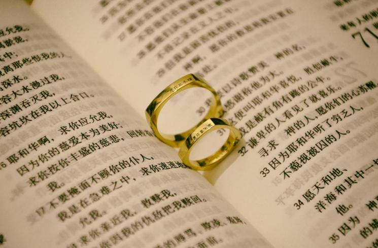 Ilustrasi perjanjian pernikahan. (Unsplash/Bruce Hong)