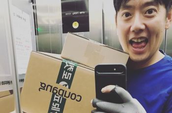 Mantan Idol K-Pop Ungkap Kesehatan Mental Membaik Pasca Kerja Jadi Kurir