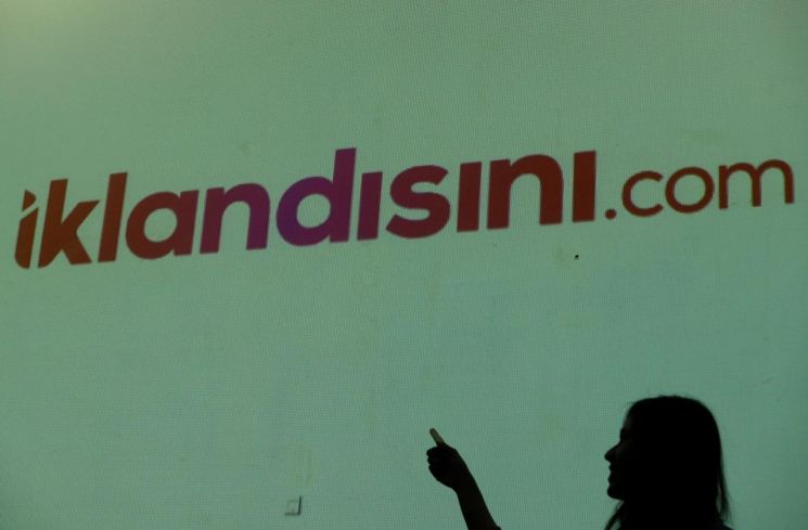 Platform terbaru PT Arkadia Digital Media Tbk, Iklandisini.com yang diluncurkan bertepatan dengan acara perayaan HUT ke-6 Suara.com di Jakarta, Rabu (11/3/2020). (Istimewa/Suara.com)