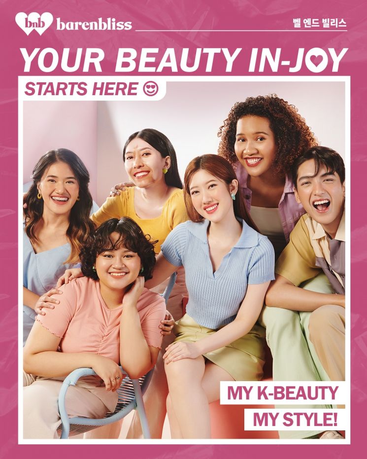 Kampanye barenbliss (BNB) bertajuk "Beauty in Joy". (Istimewa)