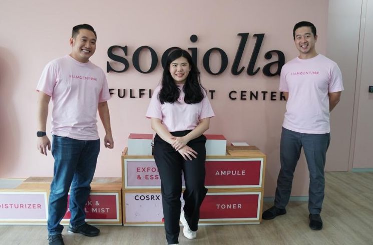 Social Bella kenalkan model bisnis baru, siap garap potensi besar SHEconomy di Indonesia (Istimewa)
