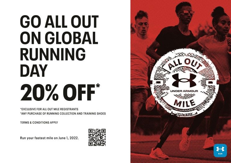 Tahun ini, Under Armour kembali menghadirkan sebuah Global Challenge "All Out Mile". (Istimewa)