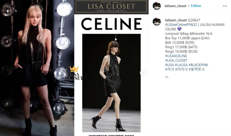 Intip gaya Lisa BLACKPINK saat menghadiri acara Celine dengan OOTD total harganya sampai Rp24 juta (Instagram/lalisam_closet)