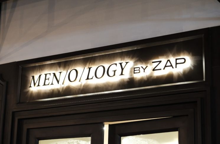 Jangkau konsumen pria Ibukota, ZAP hadirkan klinik maskulinitas MEN/O/LOGY di Menteng dan Pondok Indah. (Istimewa)
