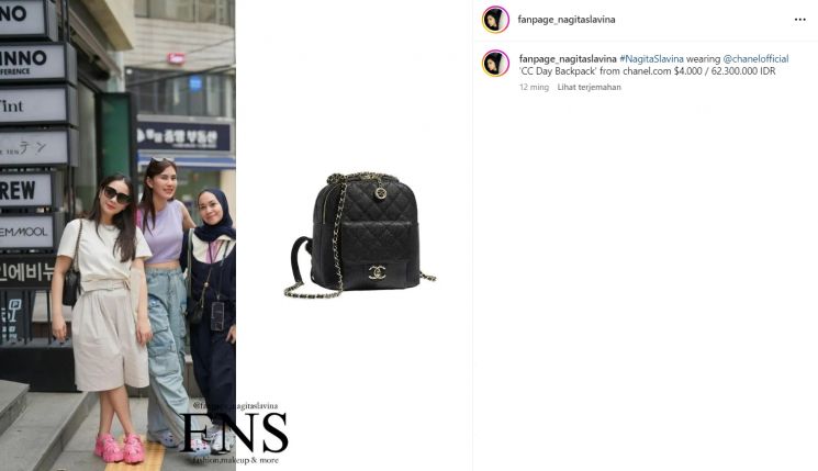 Koleksi tas Chanel milik Nagita Slavina (Instagram/fanpage_nagitaslavina)