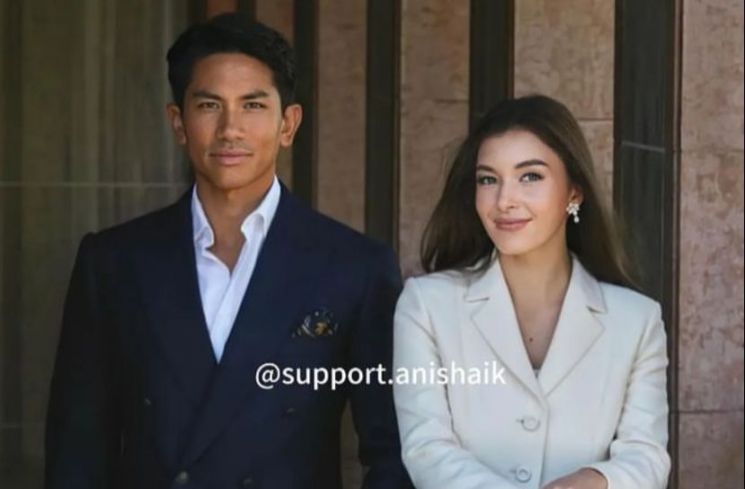 Undangan Pernikahan Pangeran Mateen dan Anisha Rosnah Diduga Bocor