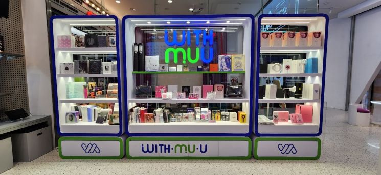 WithMuu, toko pernak-pernik resmi dari Korea Selatan (Dok. Lotte)