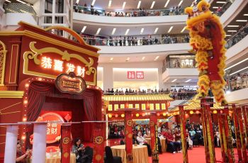 Meriahkan Perayaan Imlek 2024, Yuk Nonton Barongsai dan Wayang Potehi di Sini!