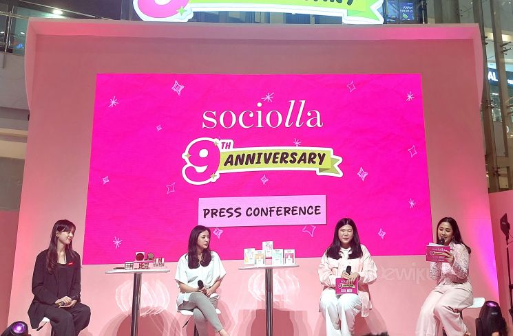 Sociolla Gandeng Dua Merek Baru, Termasuk Brand Bold Make Up Asal Korea