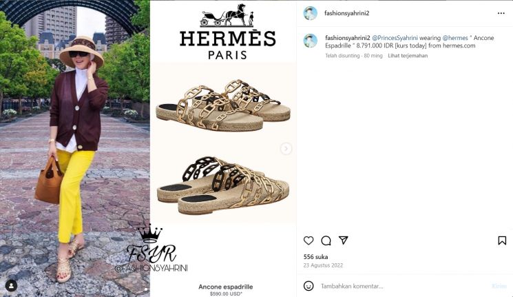 Koleksi sandal yang dipakai Syahrini (Instagram/fashionsyahrini2)