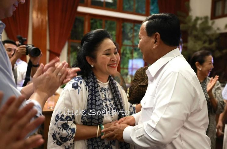 Titiek Soeharto dan Prabowo Subianto (Instagram/titieksoeharto)