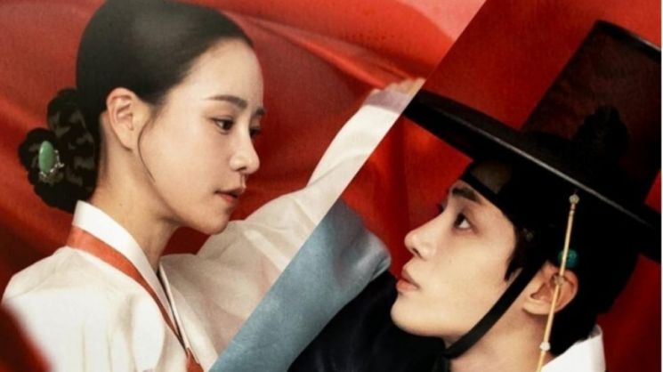 Drama Korea berlatar saeguk, The Tale of Lady Ok (Istimewa)