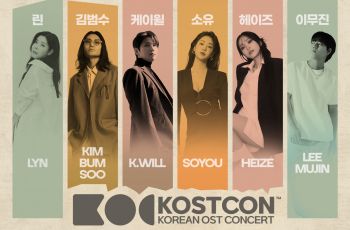 Merayakan Cinta Lewat Lagu, KOSTCON 2025 Hadirkan Konser OST K-Drama Pertama dan Terbesar