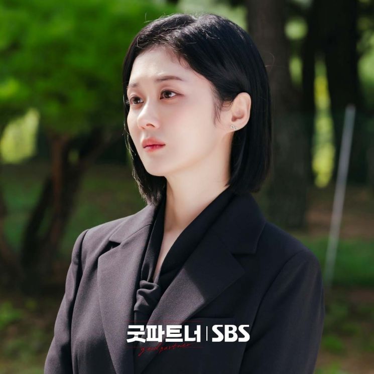 Cha Eun Kyung - Good Partner (Soompi)