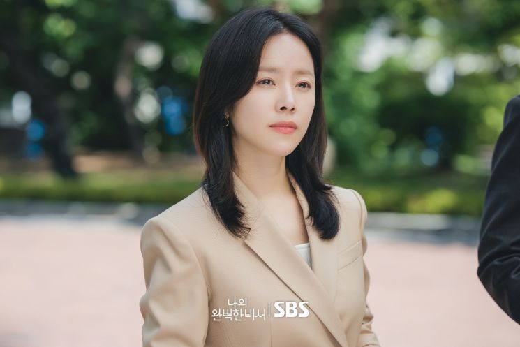 Kang Ji Yun - Love Scout (Soompi)