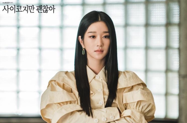 Karakter Ko Moon Young di It’s Okay to Not Be Okay (Soompi)