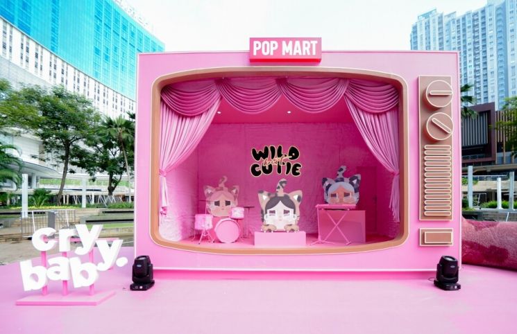 Instalasi WILD BUT CUTIE PARK (dok. Pop Mart)