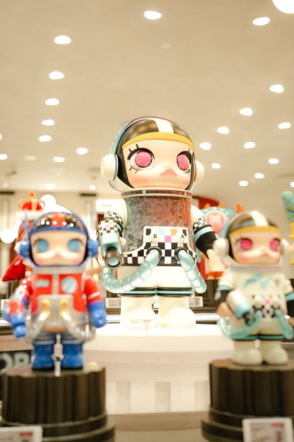 Pop Mart Central Park Mall (dok. Pop Mart)