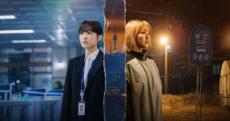 Poster drama Korea Our Unwritten Seoul (dok. Netflix)