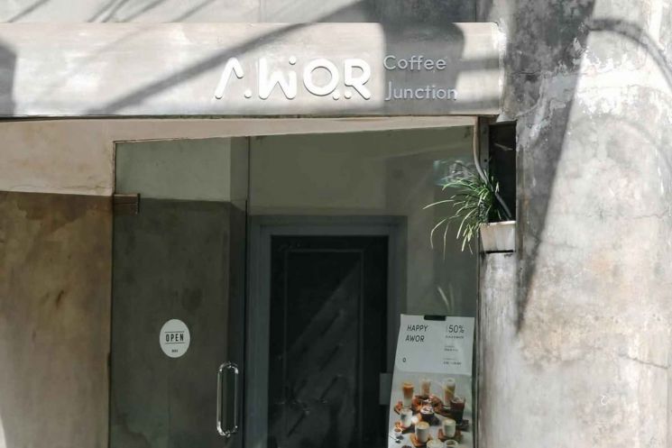 Awor Gallery & Coffee. (Instagram/@awor.coffee)