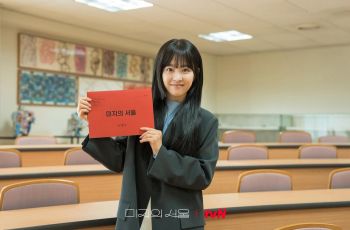 Drakor Our Unwritten Seoul: Peran Kembar Park Bo Young Buka Mata Soal Arti Persaudaraan Sejati